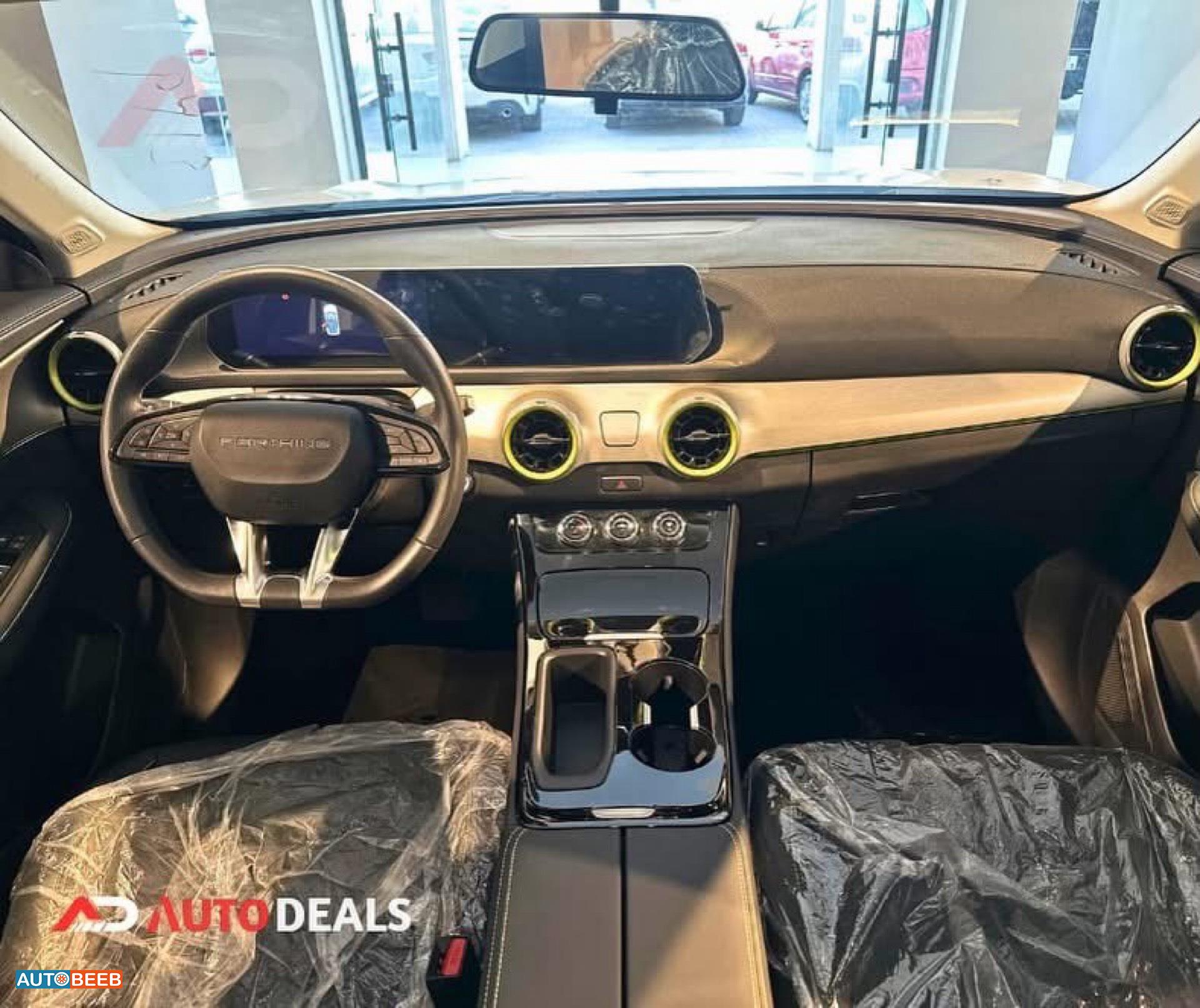 Forthing Friday 2023