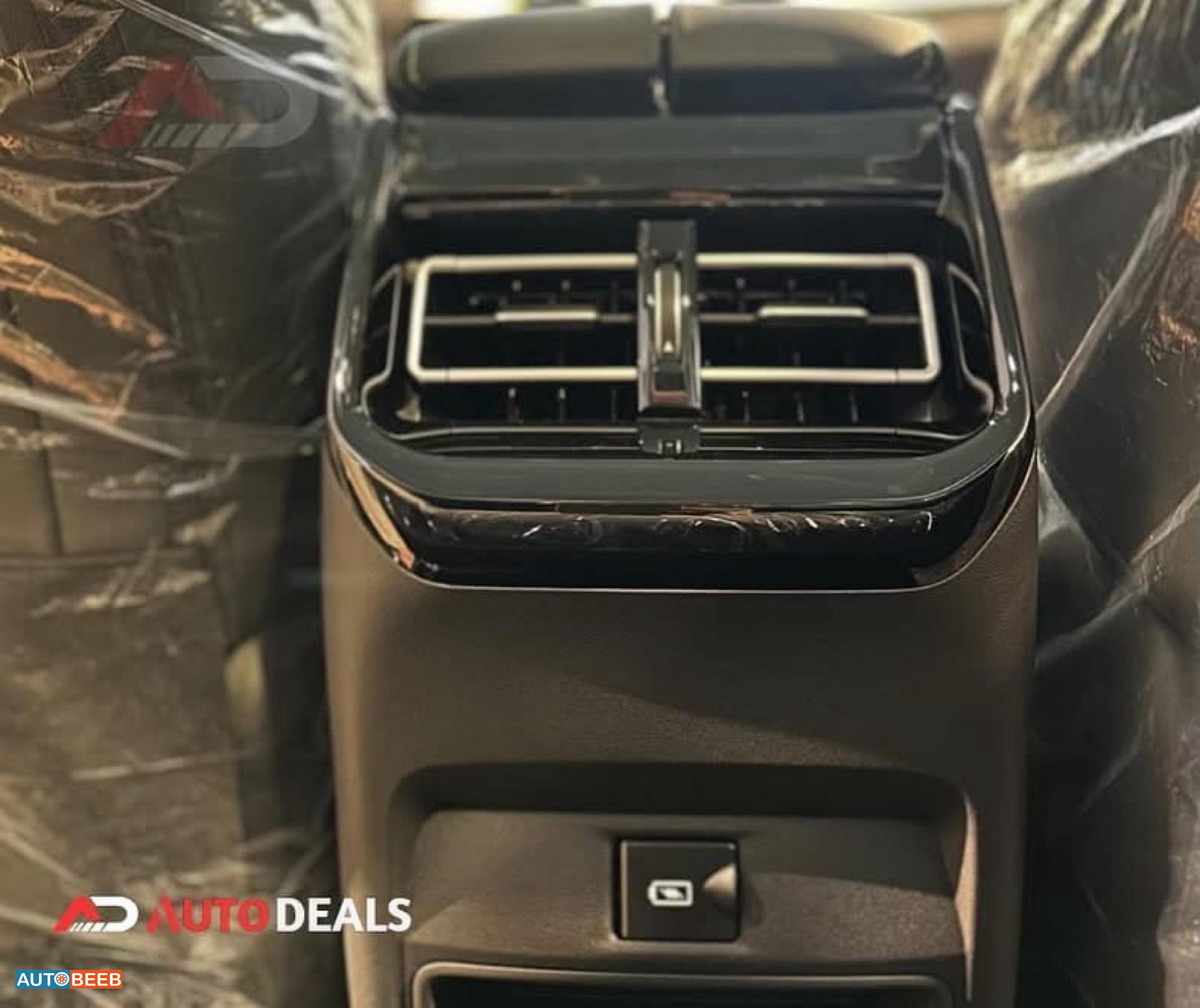 Forthing Friday 2023