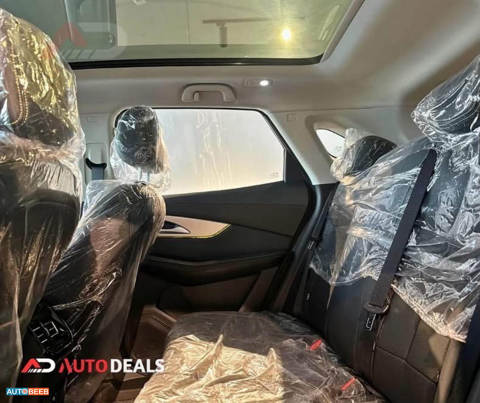 Forthing Friday 2023