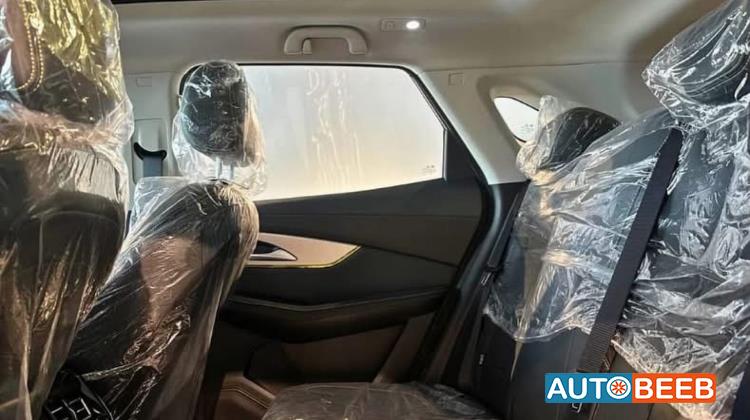 Forthing Friday 2023