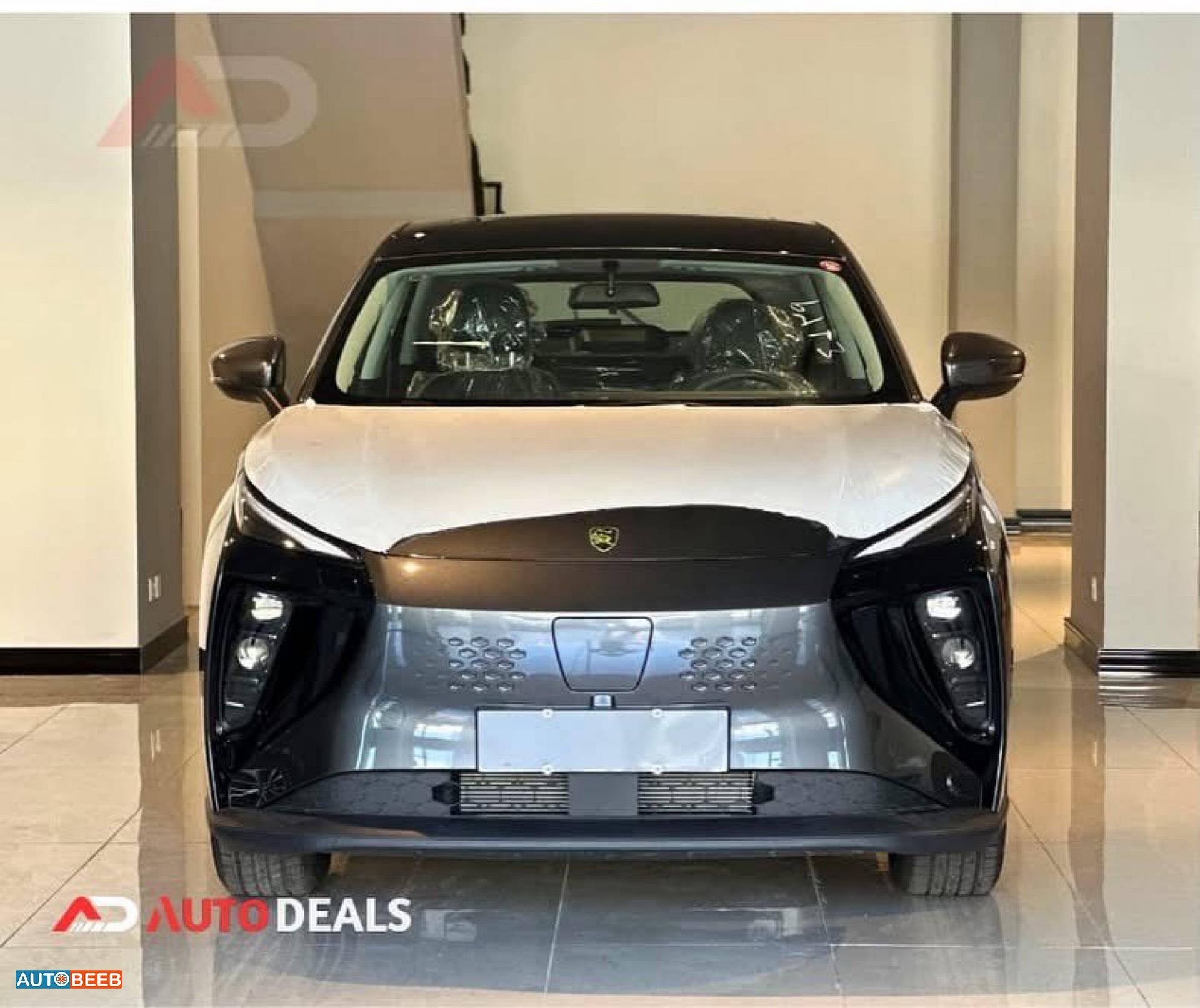 Forthing Friday 2023