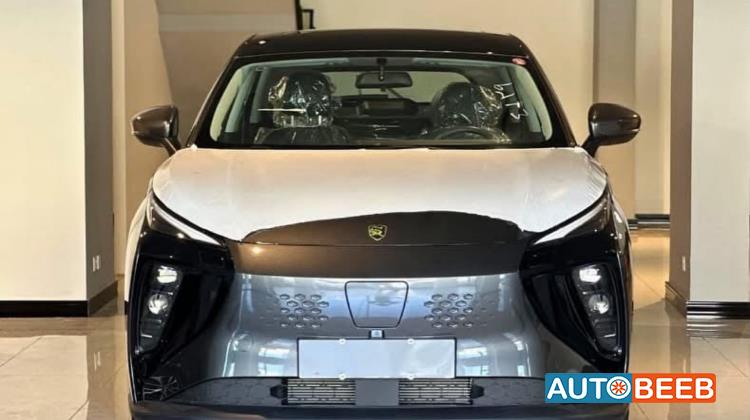 Forthing Friday 2023