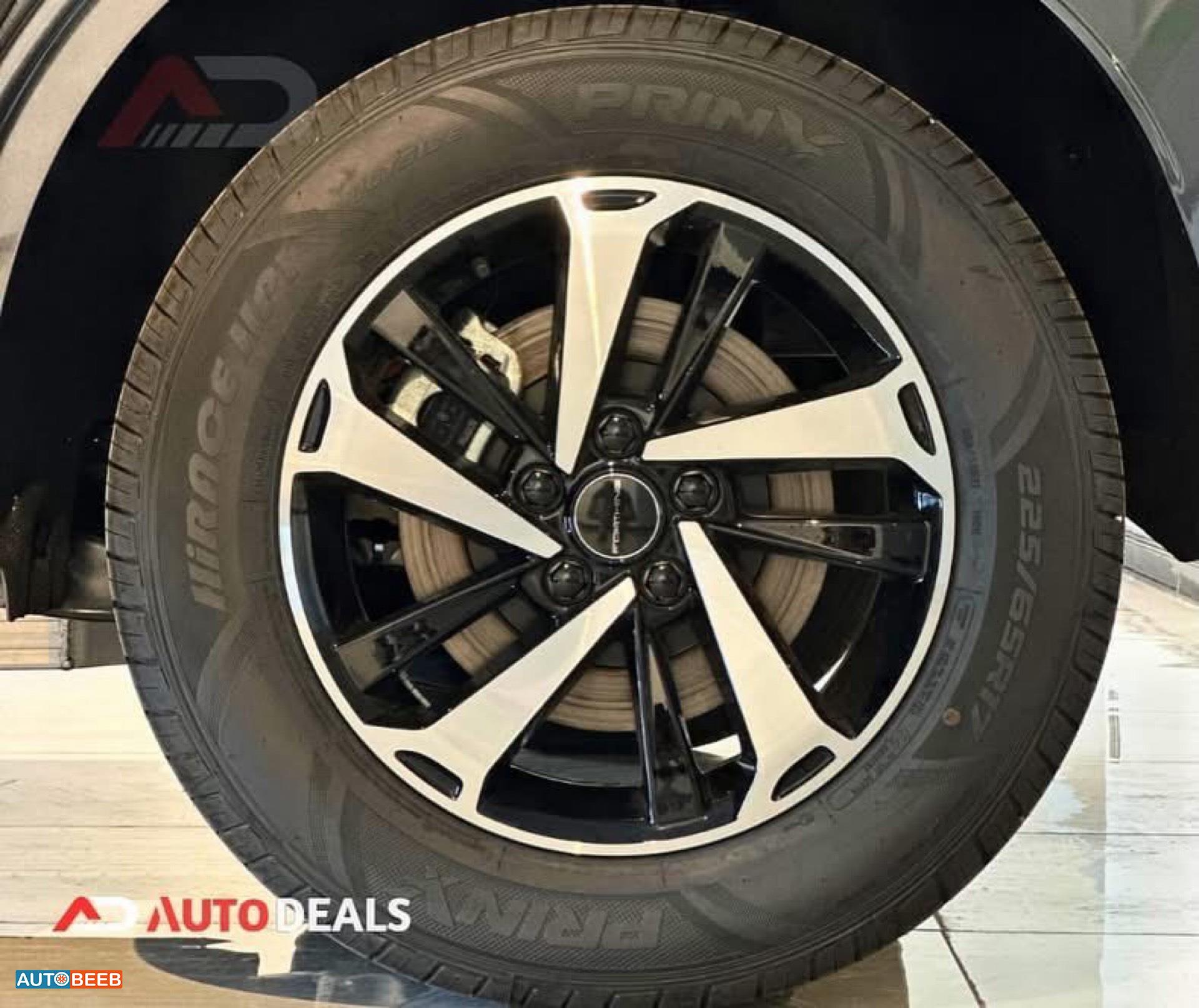 Forthing Friday 2023