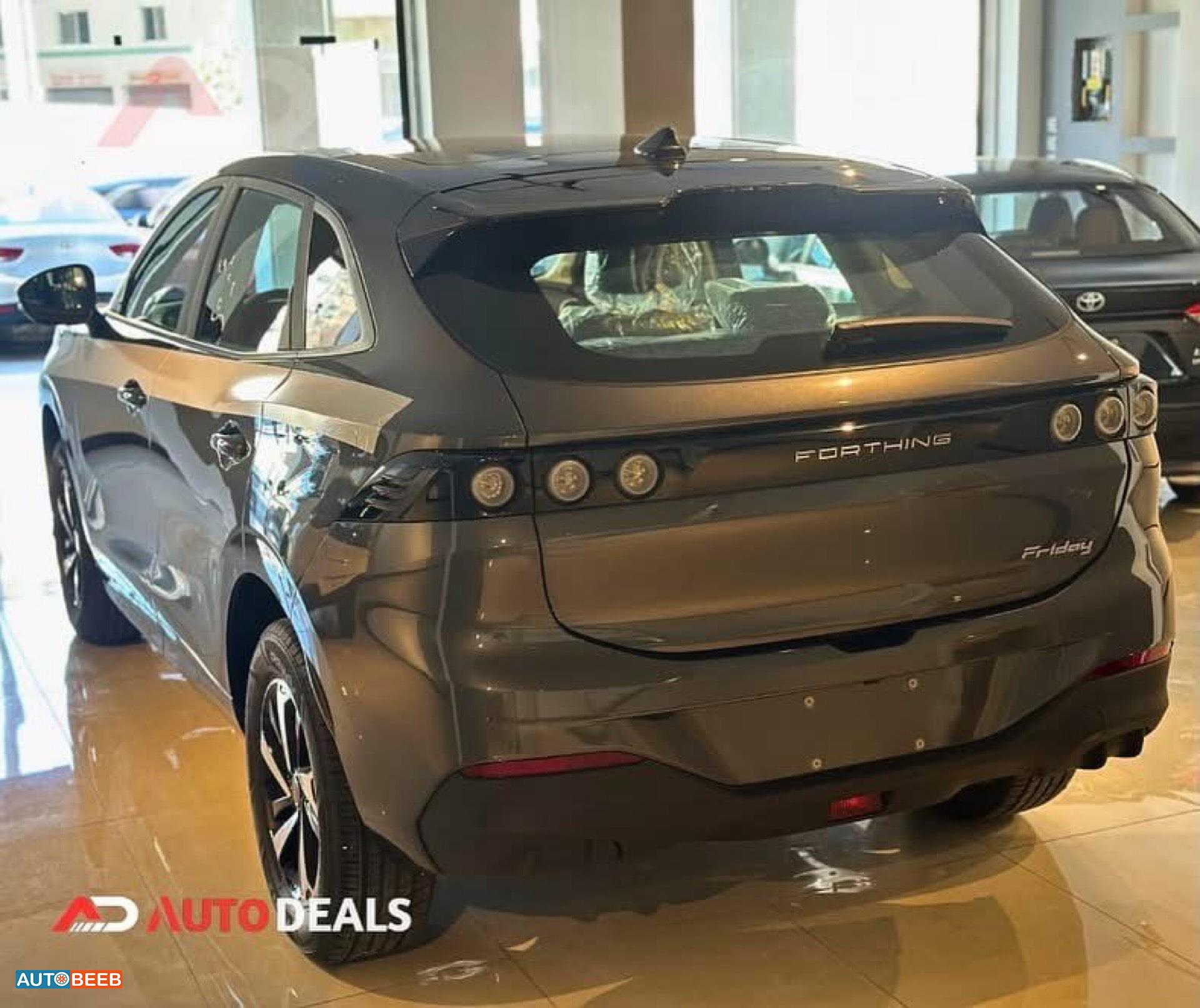 Forthing Friday 2023