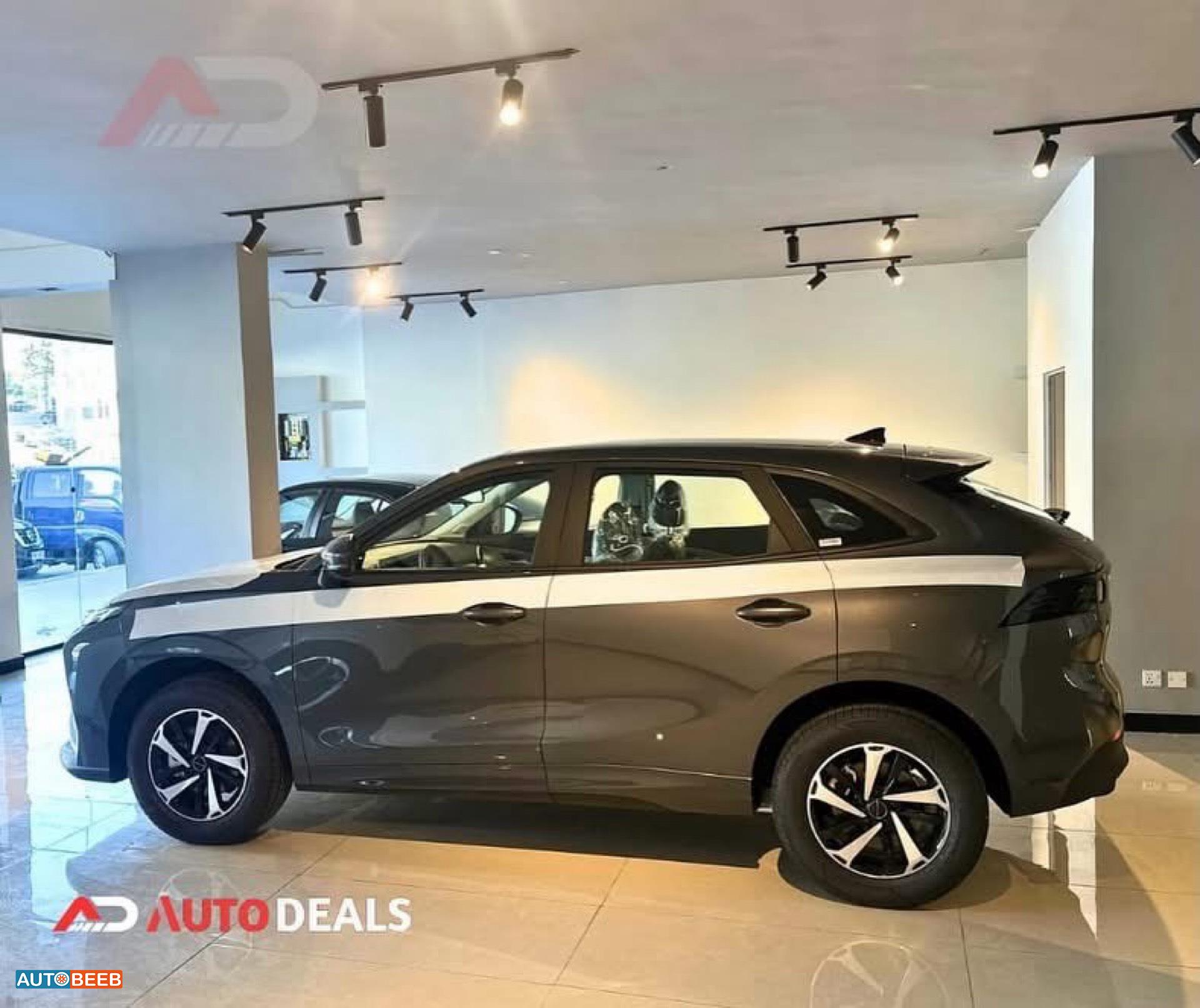 Forthing Friday 2023