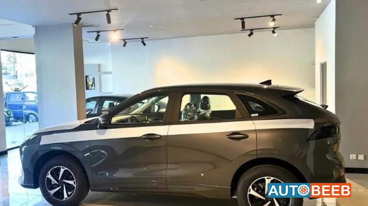 Forthing Friday 2023