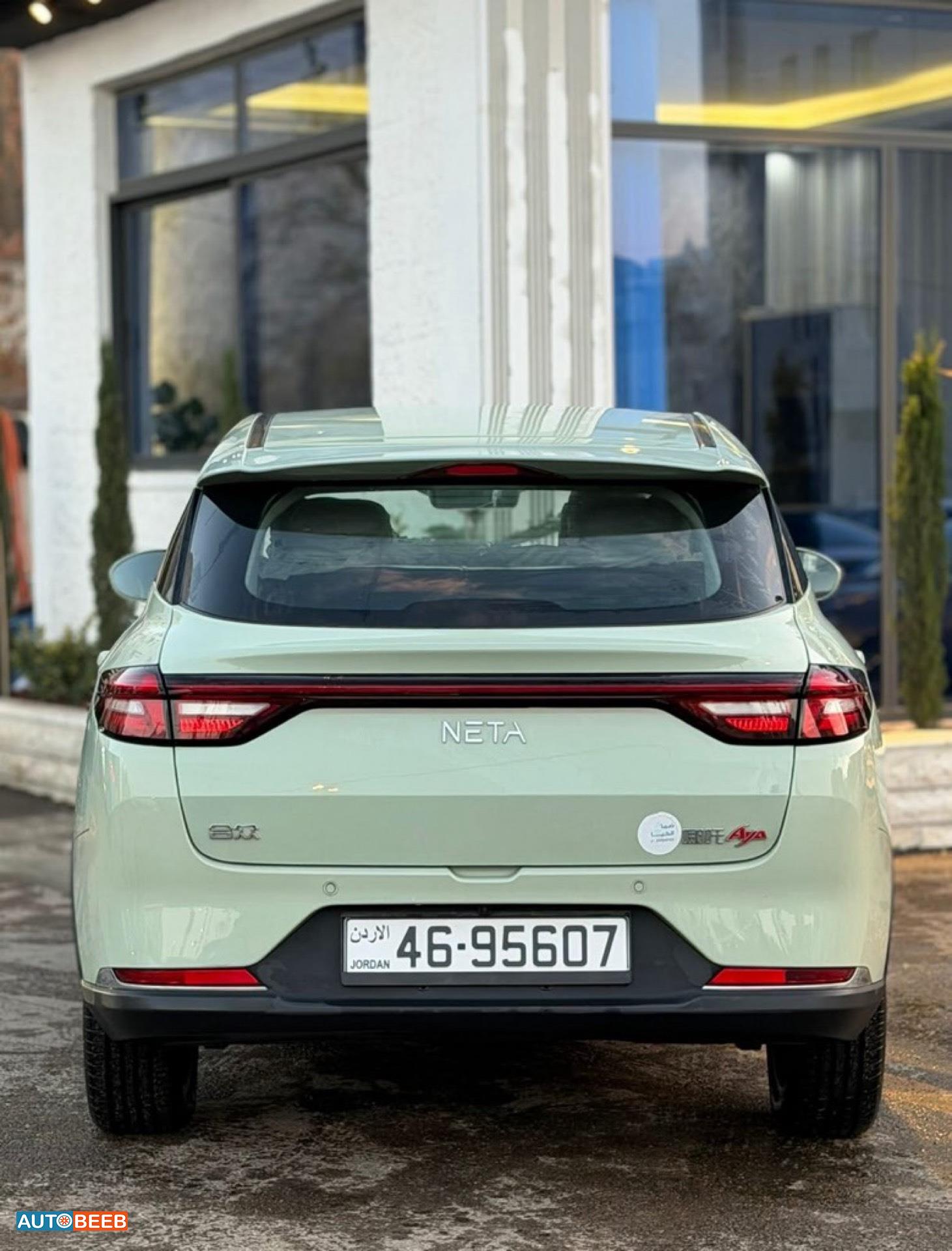 نيتا آيا 2023