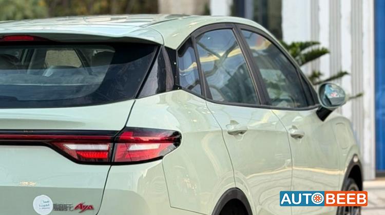 نيتا آيا 2023