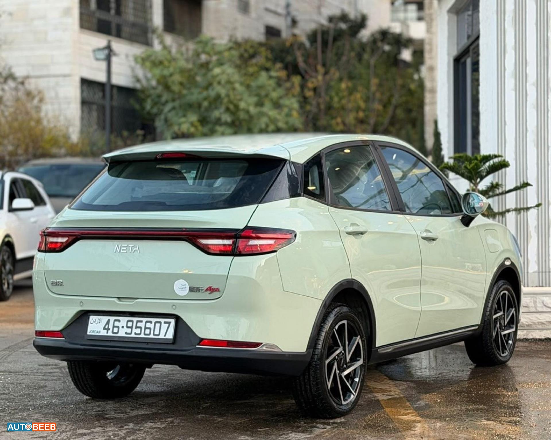 نيتا آيا 2023