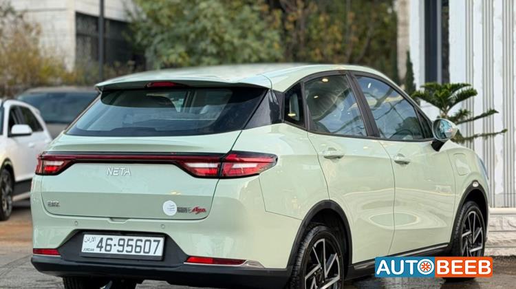 نيتا آيا 2023