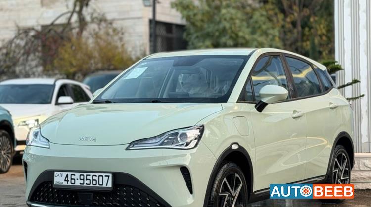 نيتا آيا 2023