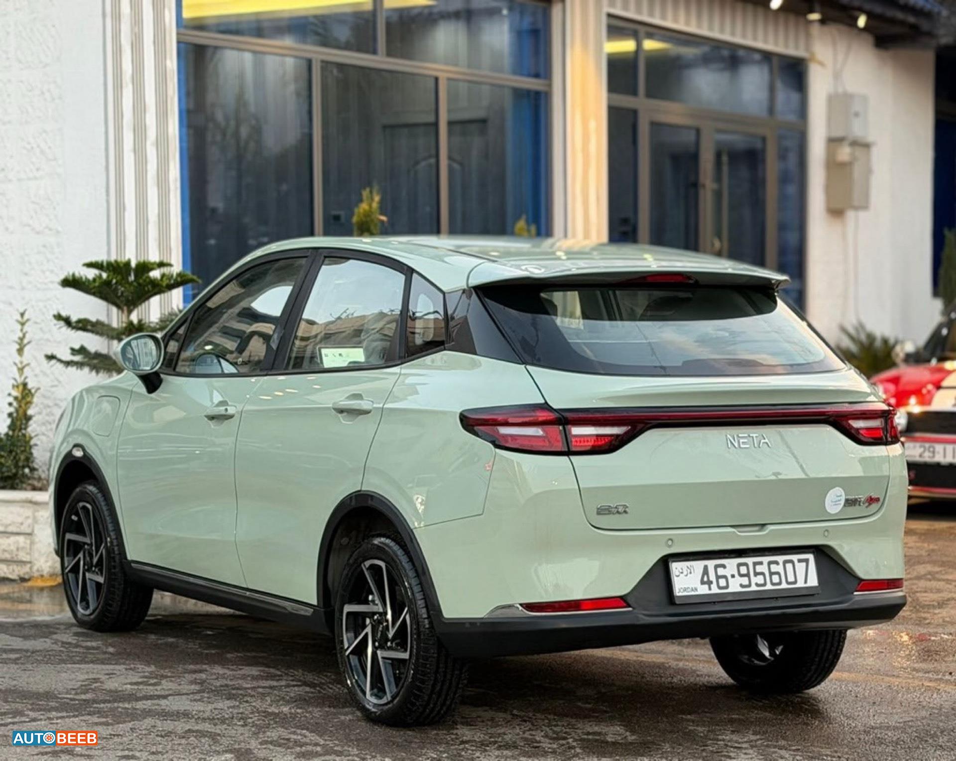 نيتا آيا 2023