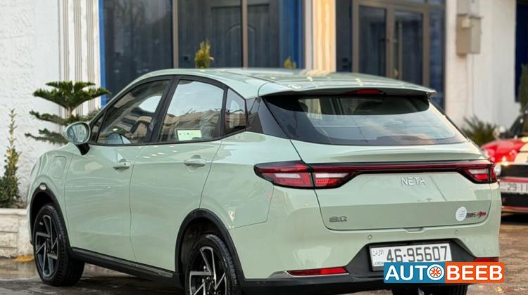 نيتا آيا 2023