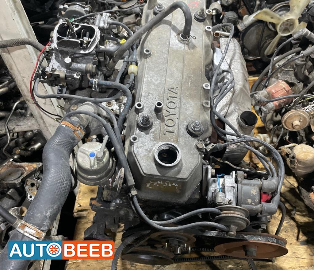 Engine Full Engine Toyota Hilux