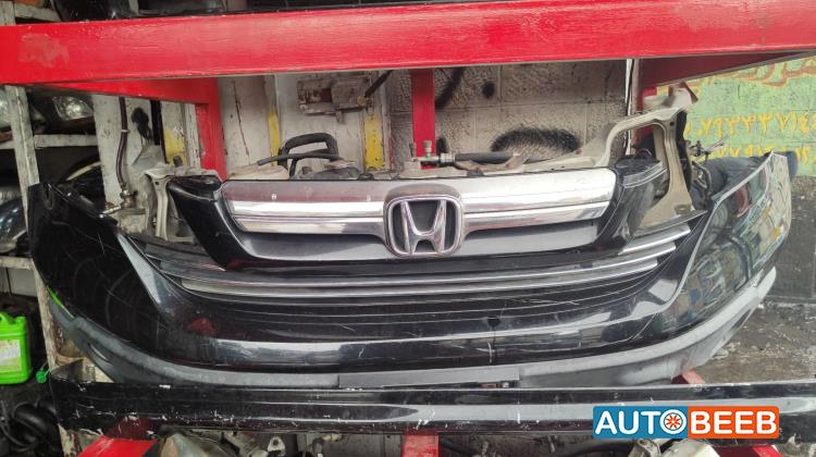 Body  Bumper Honda CR-V