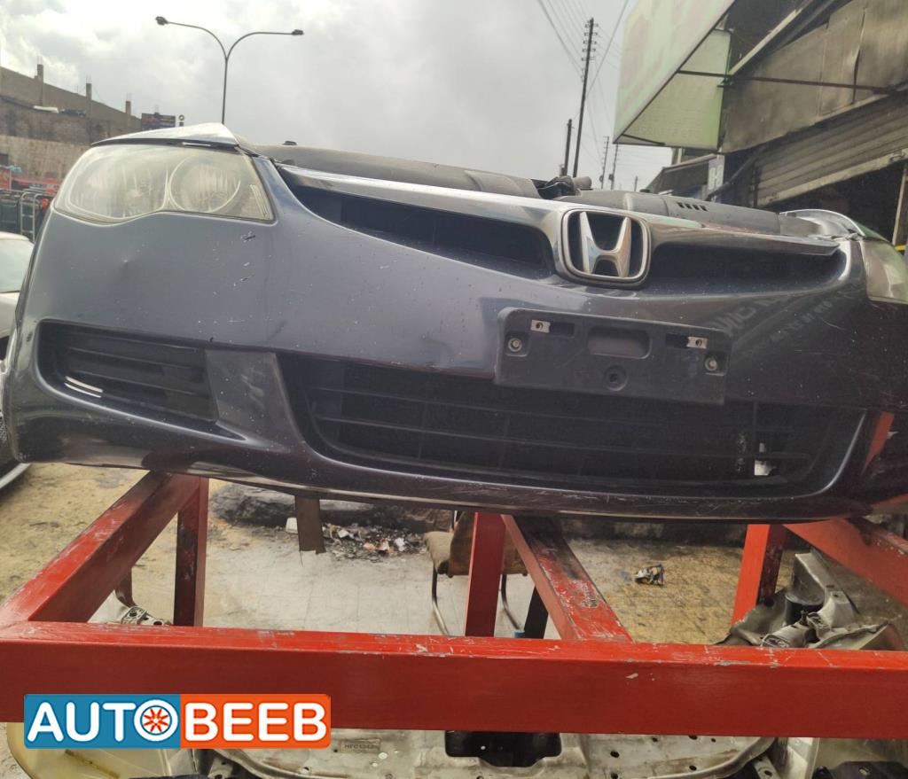 Body  Bumper Honda Civic