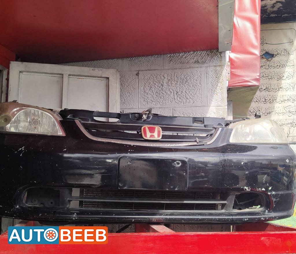 Body  Bumper Honda Civic