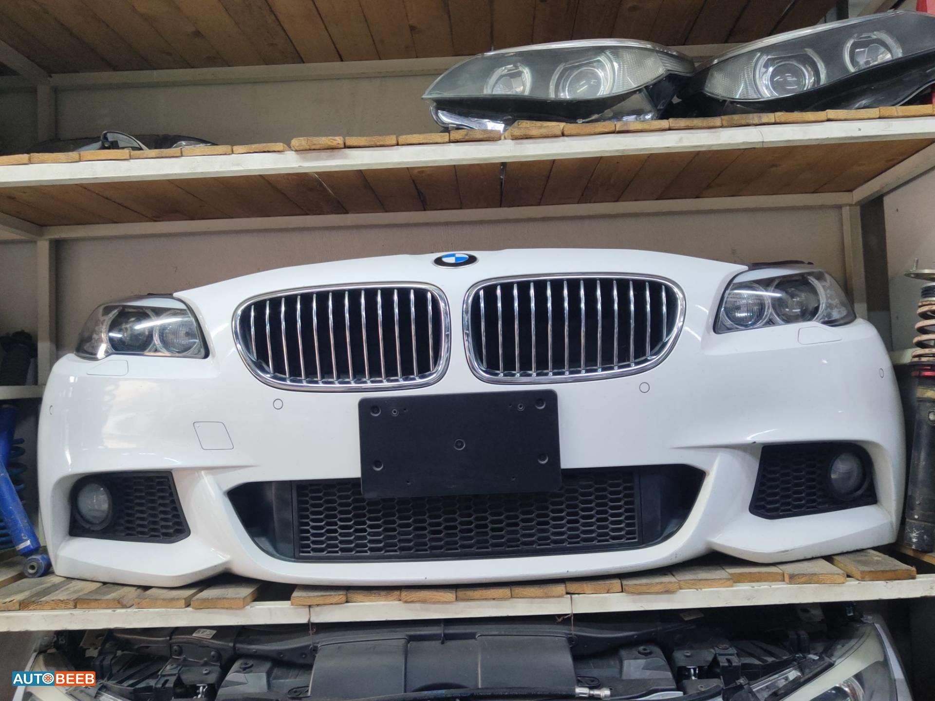 Body  Bumper BMW M5