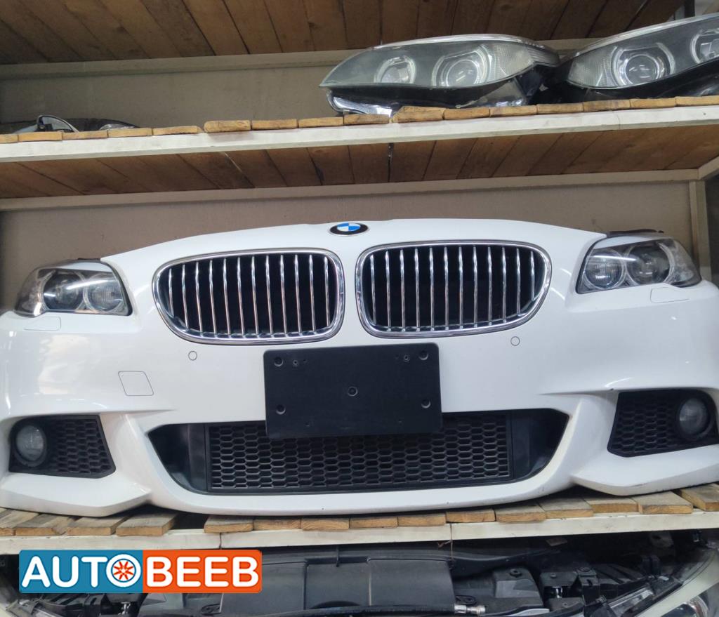 واجهة أمامية طمبون اضوية يمين شمال بي ام دبليو m5 f10 2010 2011 2012 