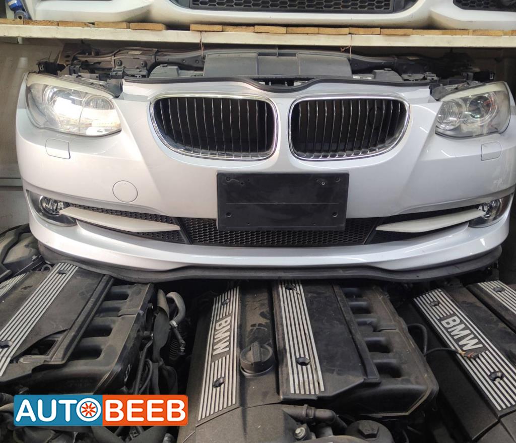 Body  Bumper BMW 320