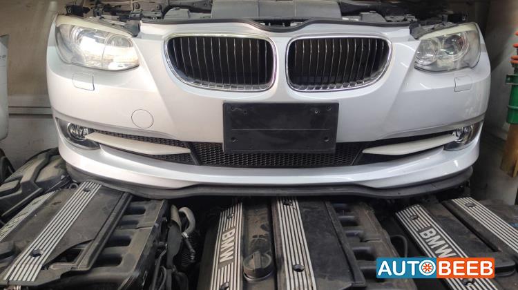 Body  Bumper BMW 320