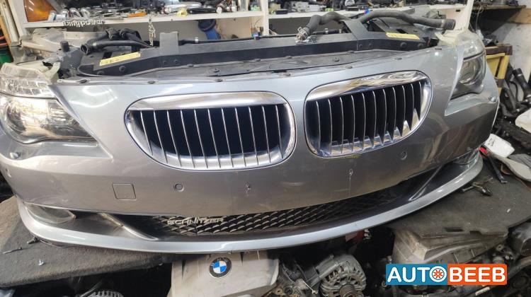 Body  Bumper BMW 645