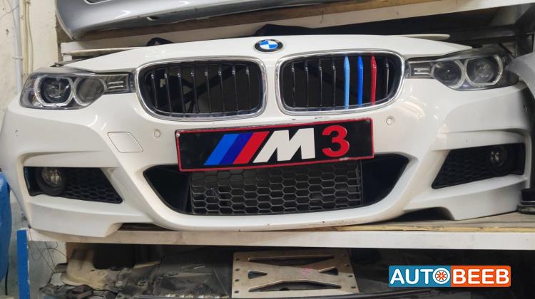 Body  Bumper BMW 320