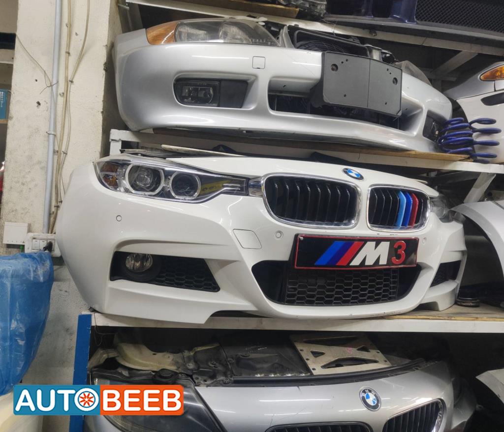 Body  Bumper BMW 320