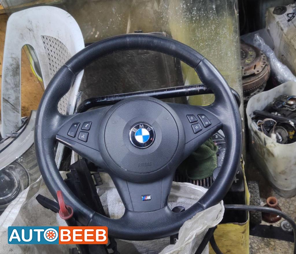Cabin  Steering Wheel BMW 550