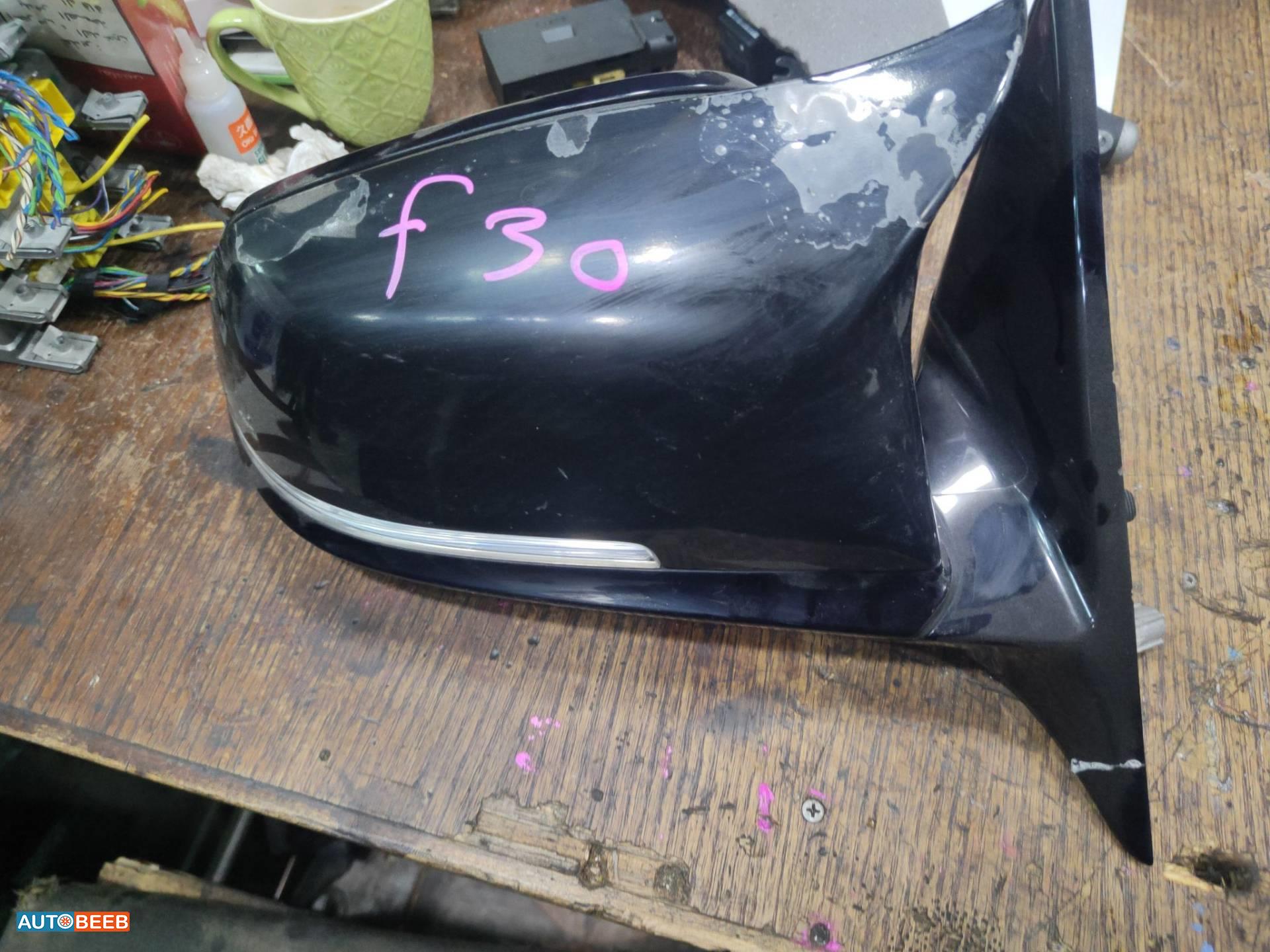 مرآة جانبية يمين شمال بي ام دبليو F30 2013 2014