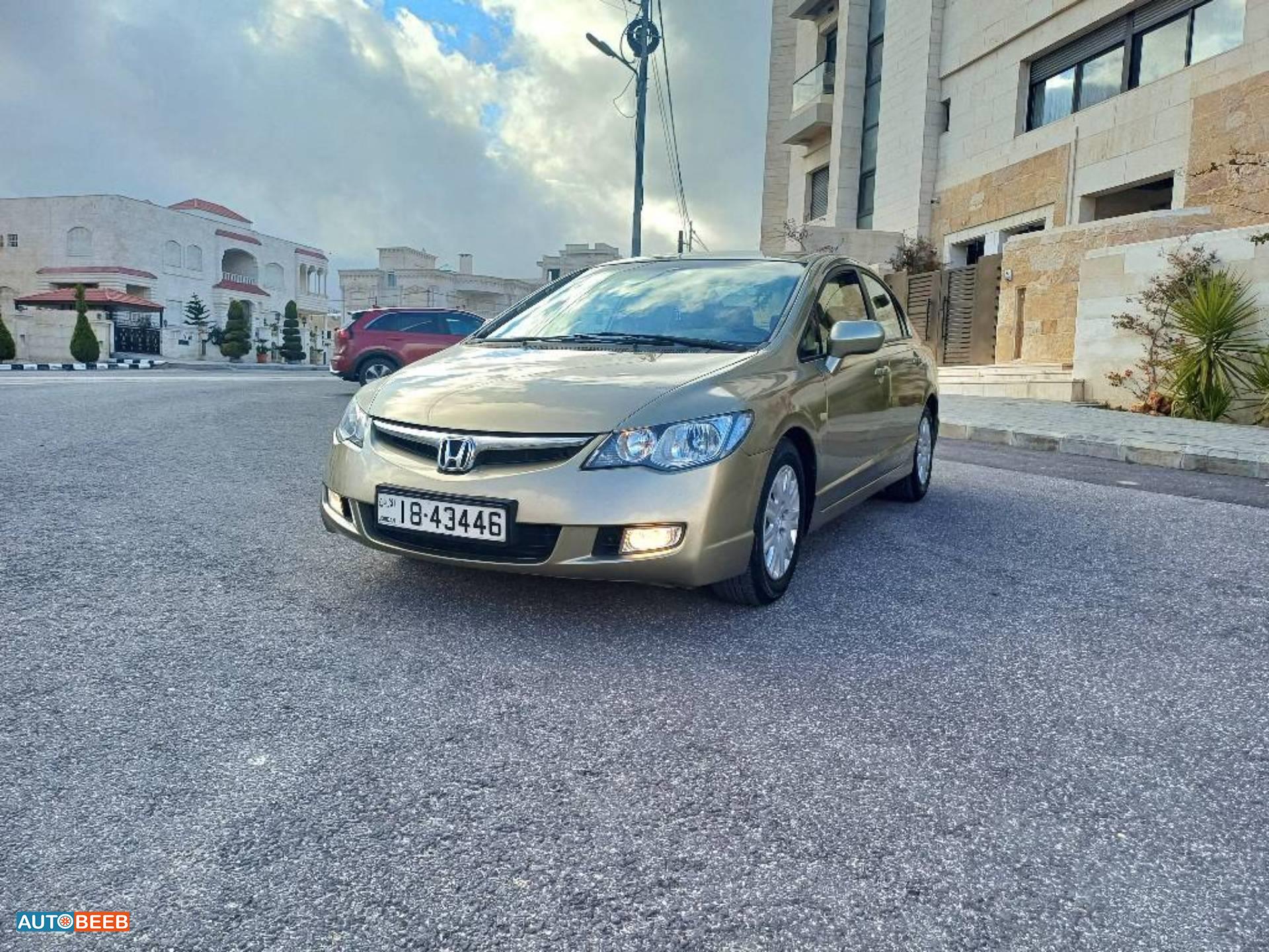 Honda Civic 2008