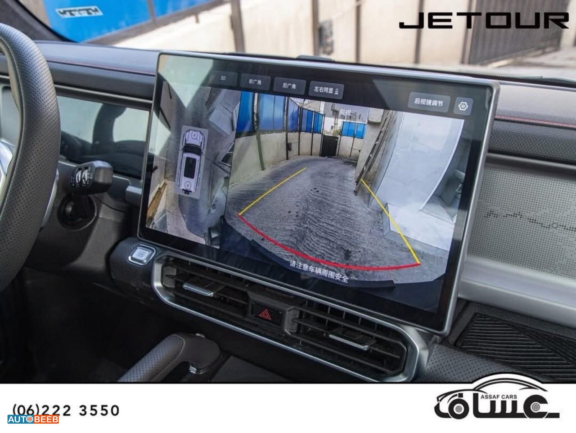 Jetour T2 2024