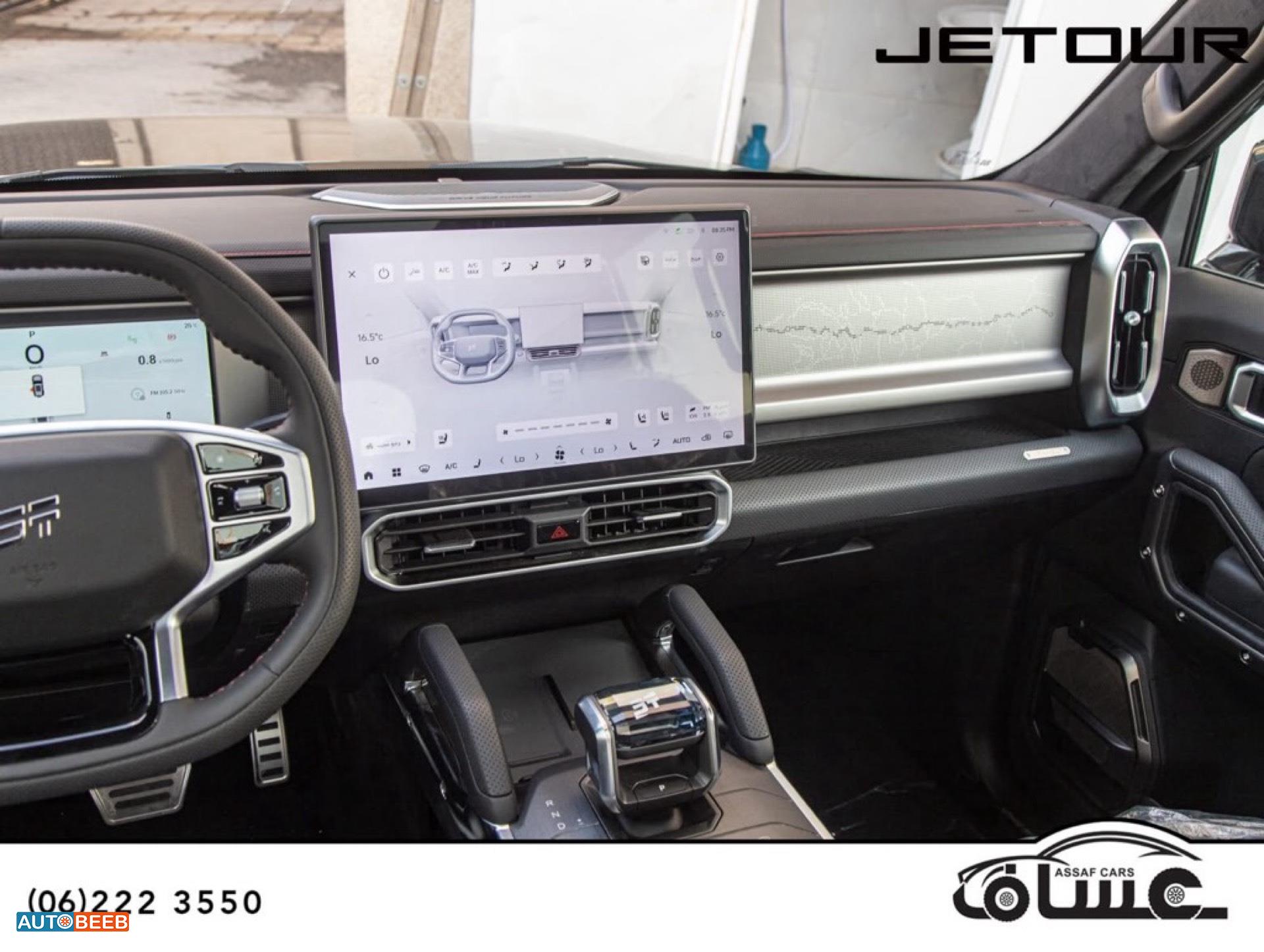 Jetour T2 2024