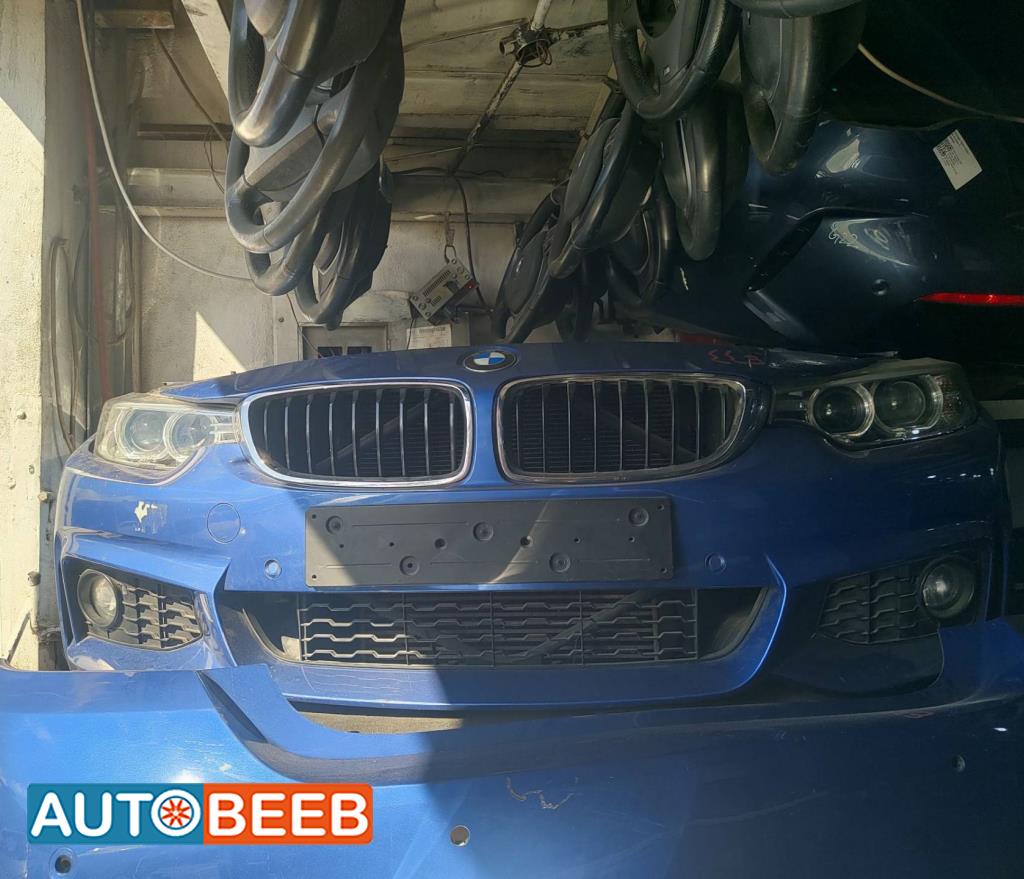Body  Bumper BMW 320