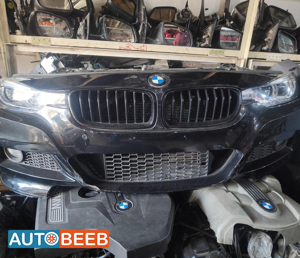Body  Bumper BMW 330