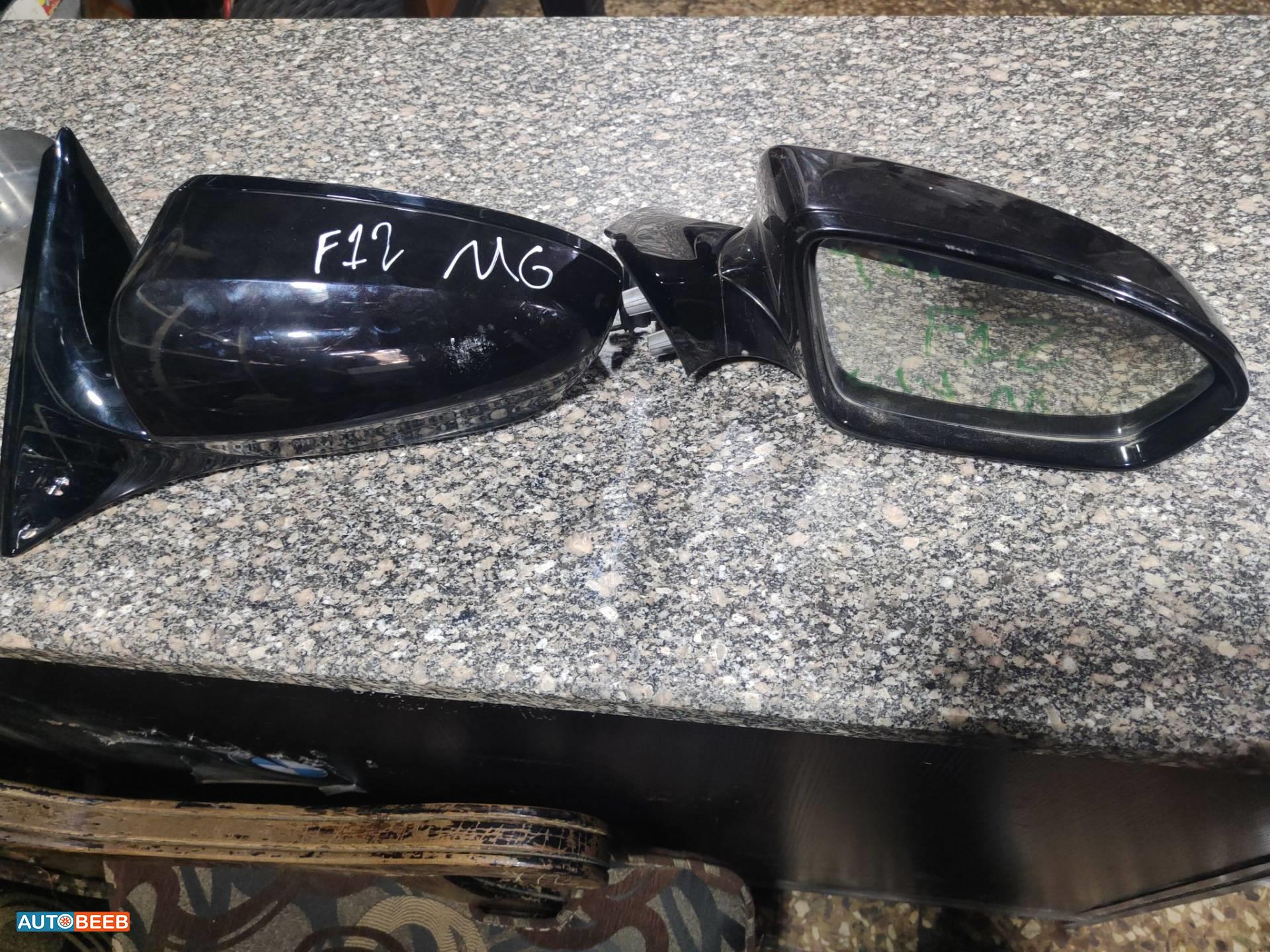 Body  Wing Mirror BMW M6