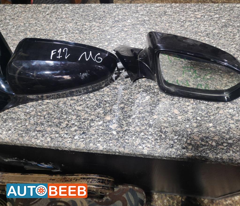 Body  Wing Mirror BMW M6