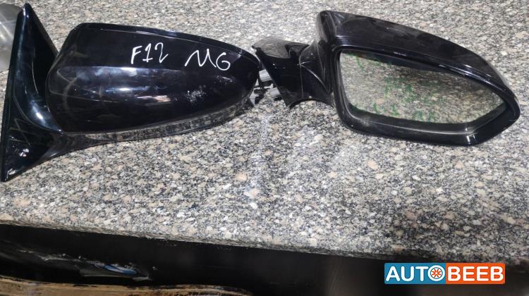 Body  Wing Mirror BMW M6