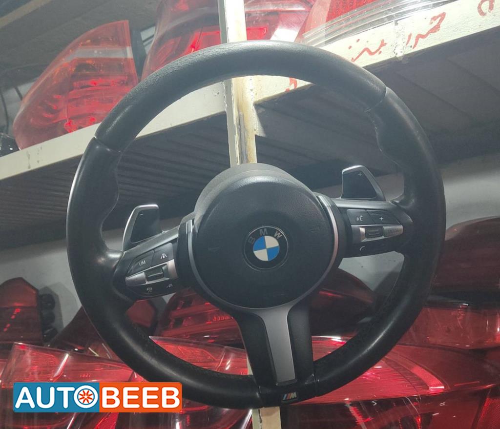 Cabin  Steering Wheel BMW 520