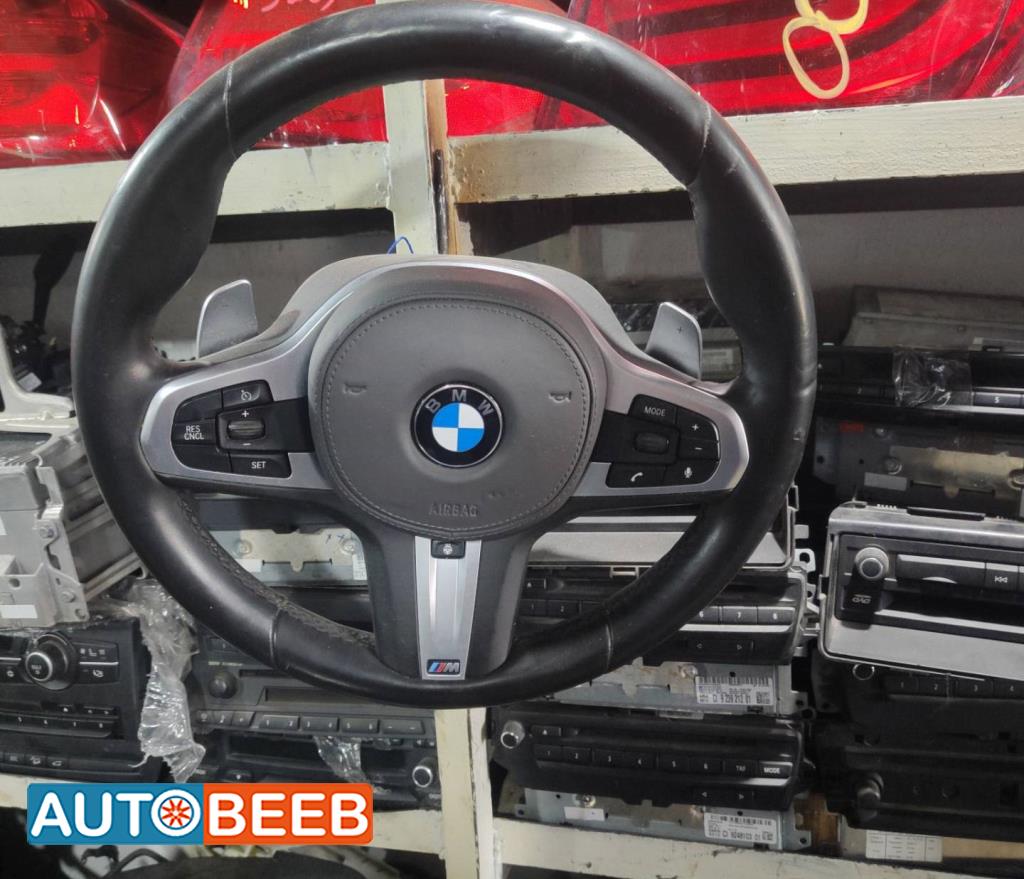 Cabin  Steering Wheel BMW 530