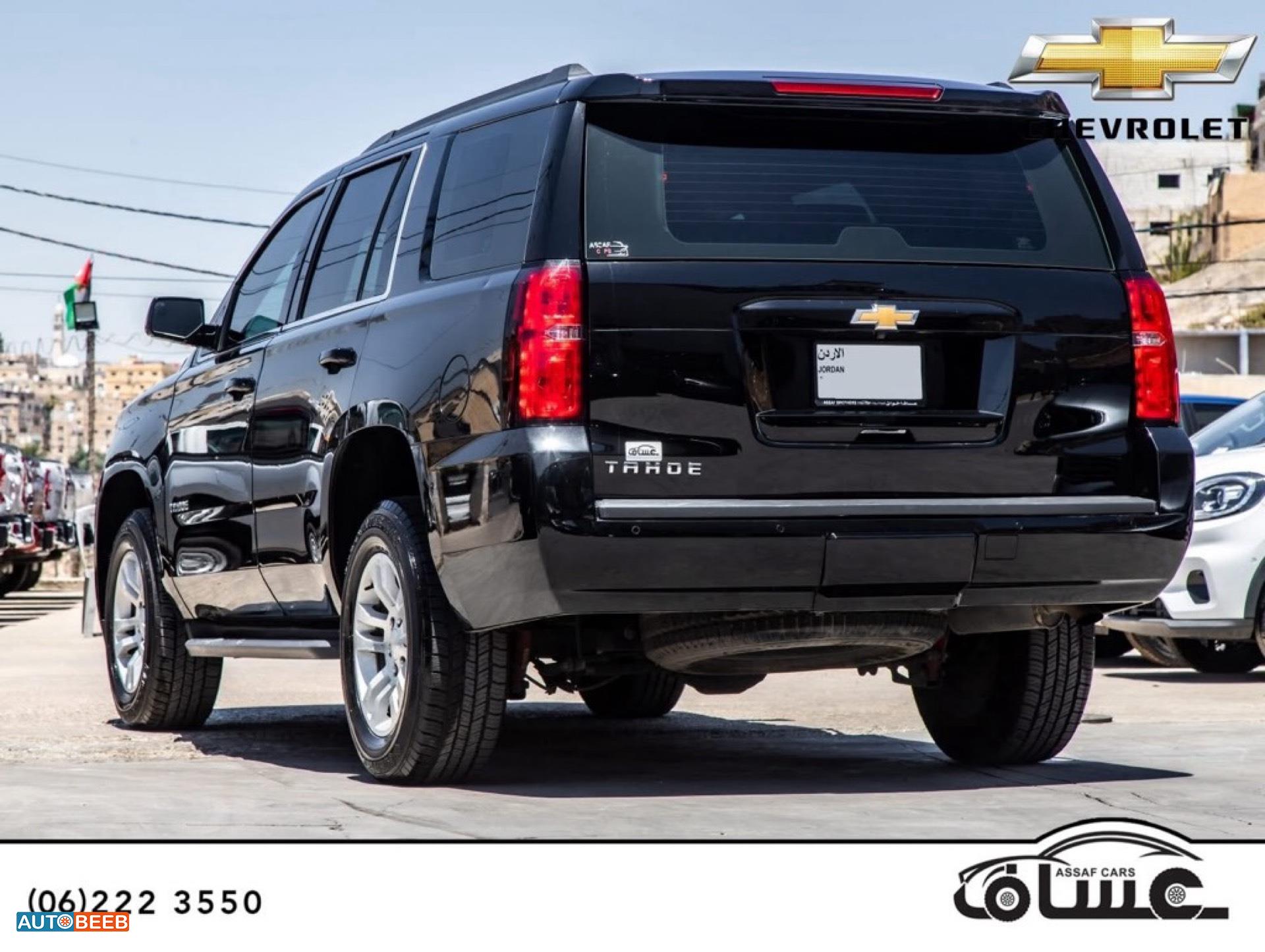 Chevrolet Tahoe 2019