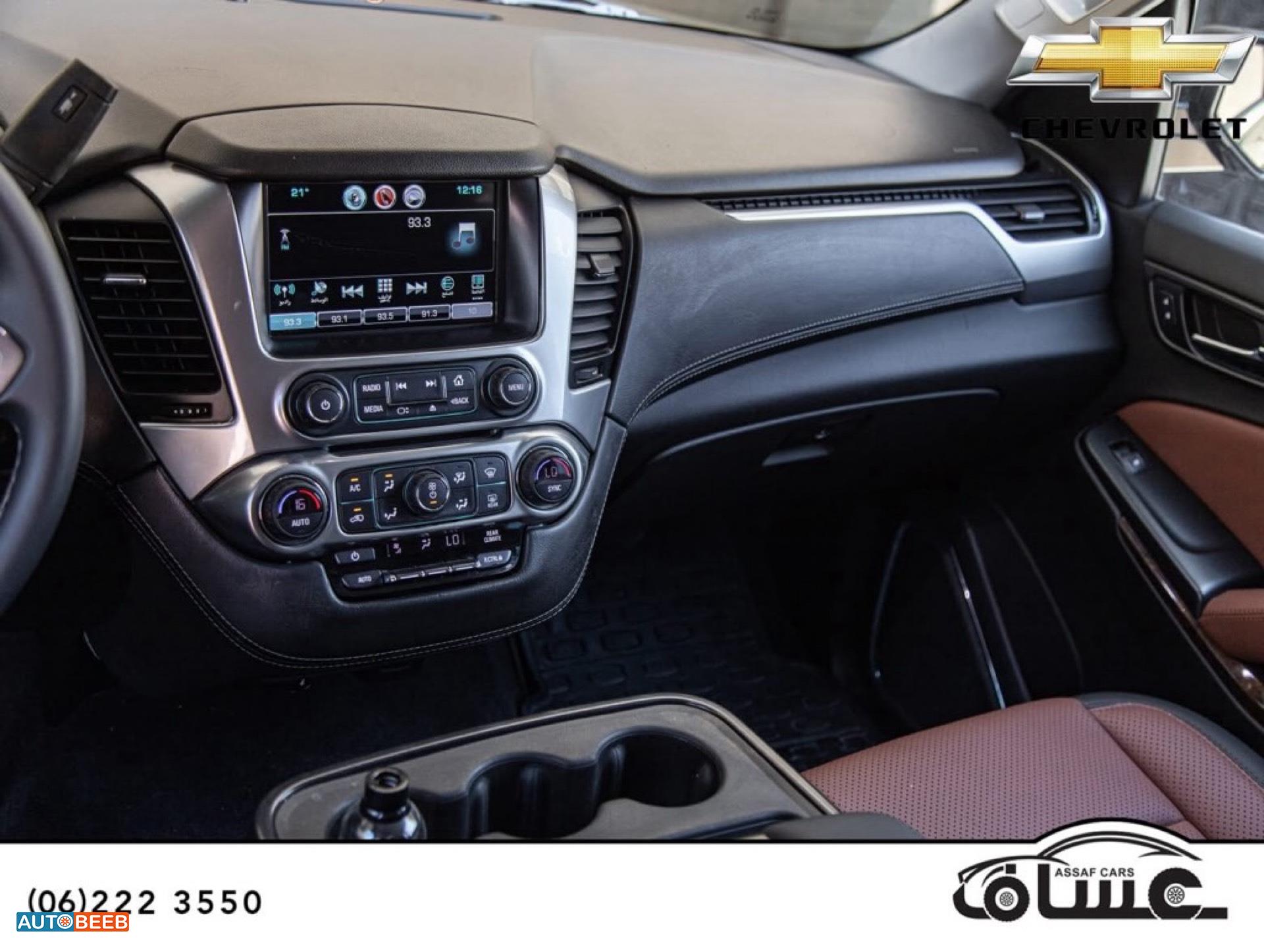 Chevrolet Tahoe 2019