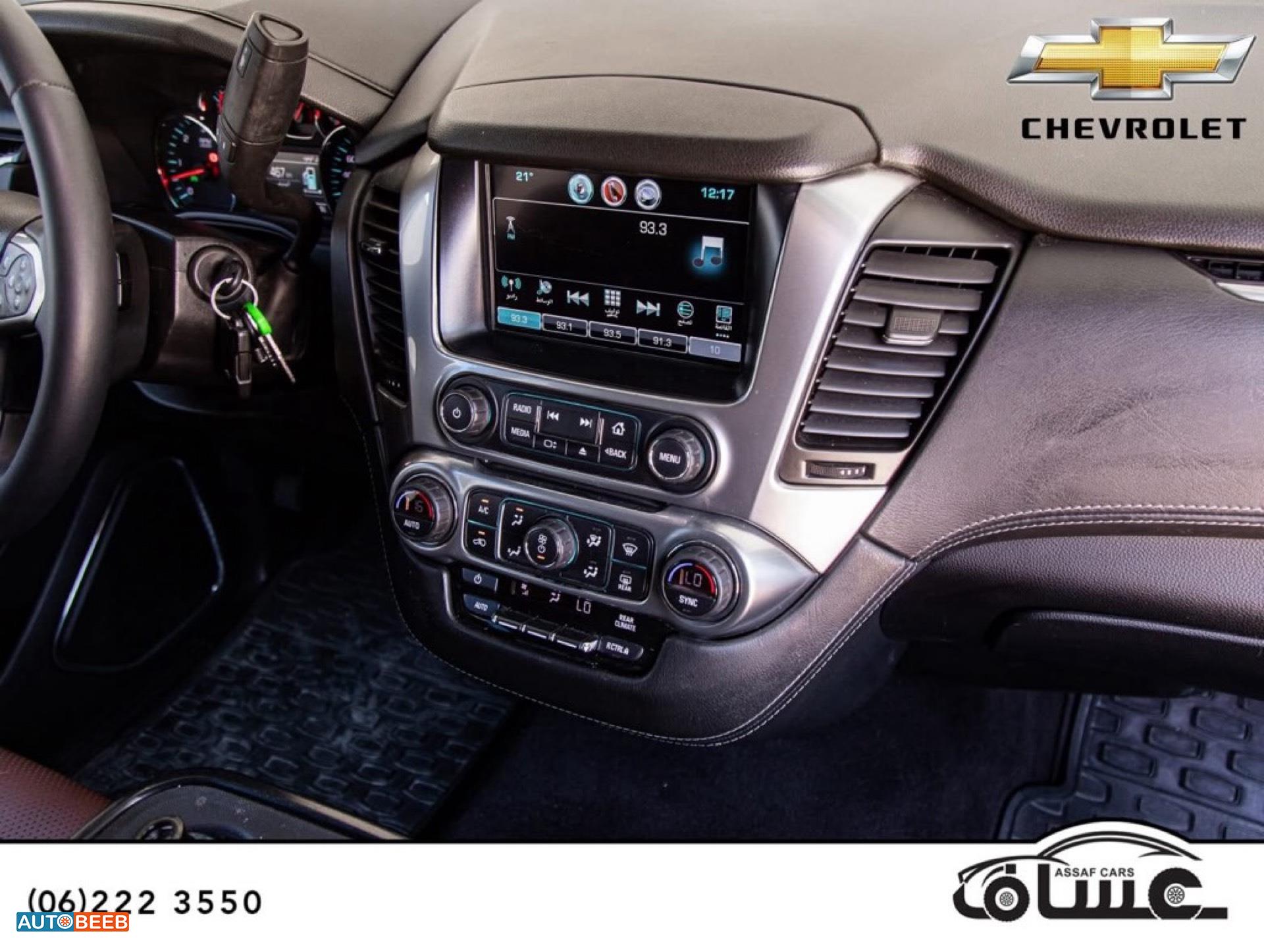 Chevrolet Tahoe 2019