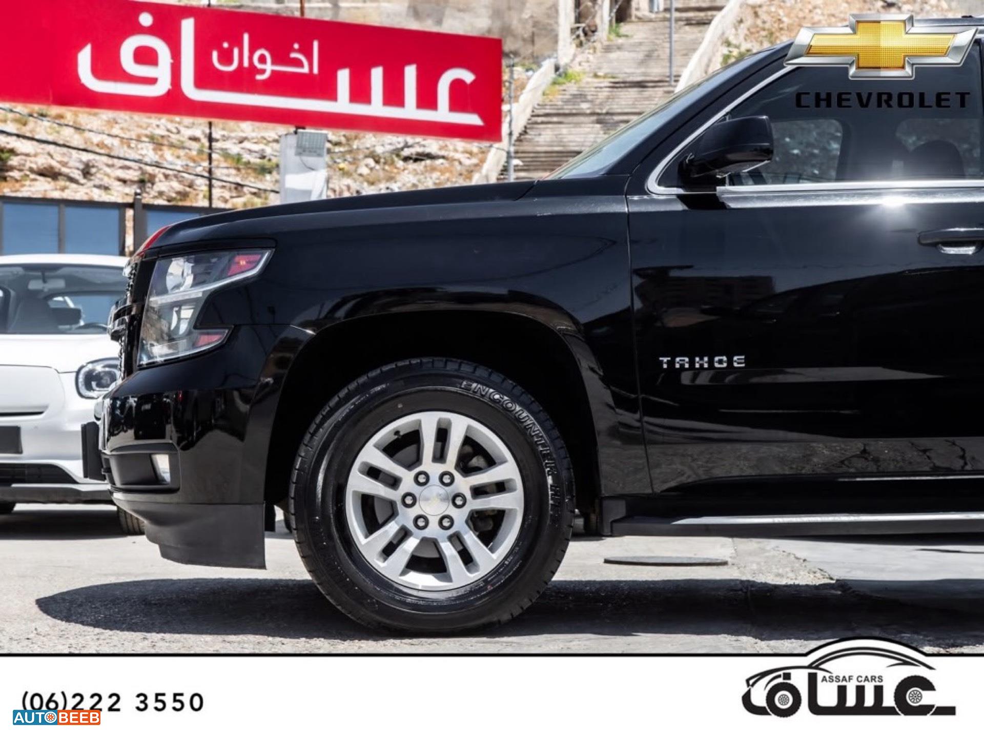 Chevrolet Tahoe 2019