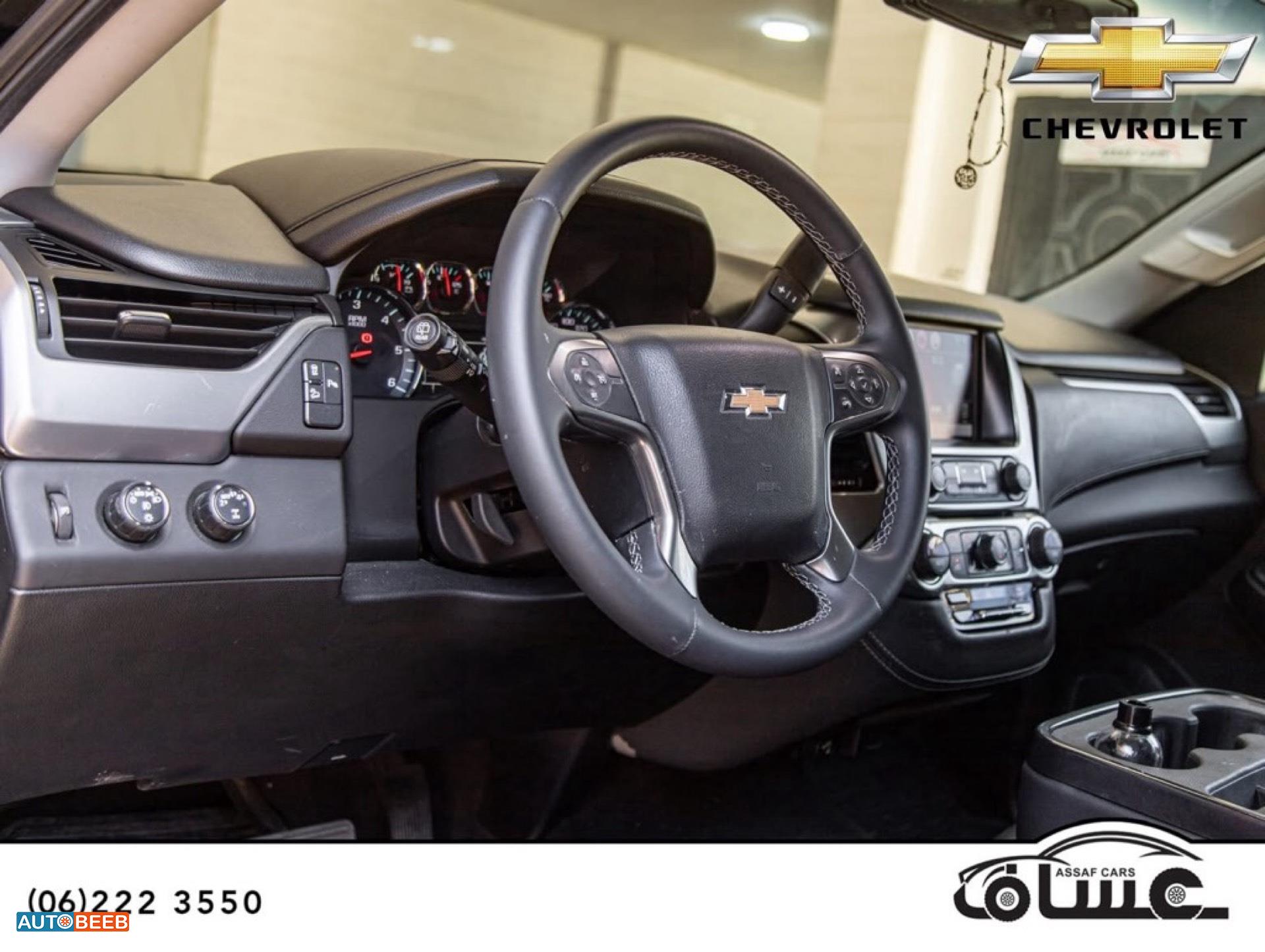 Chevrolet Tahoe 2019