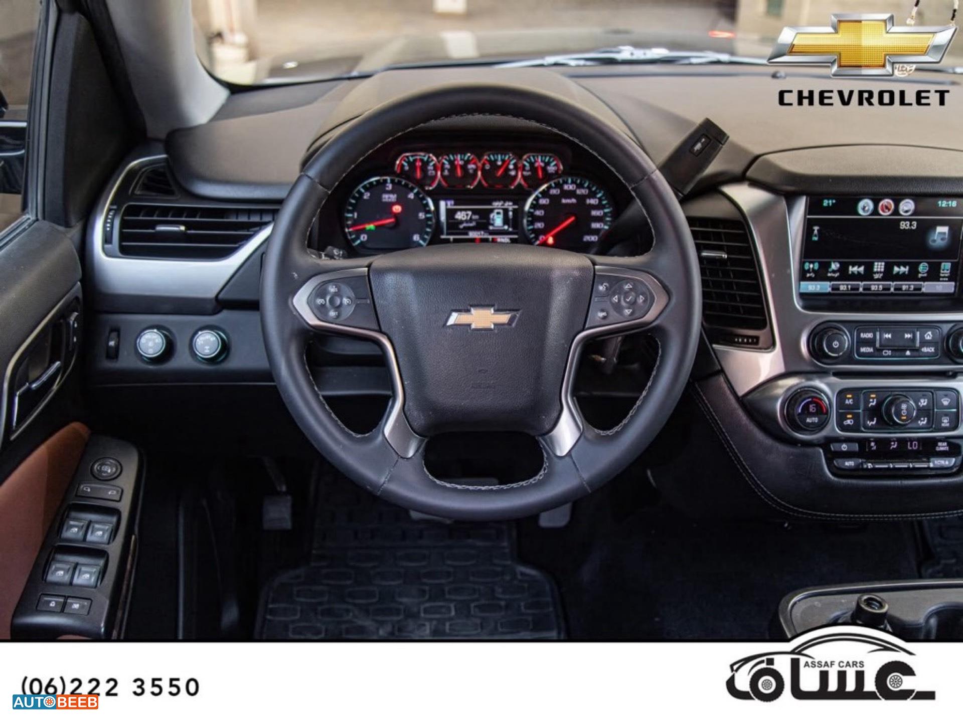 Chevrolet Tahoe 2019