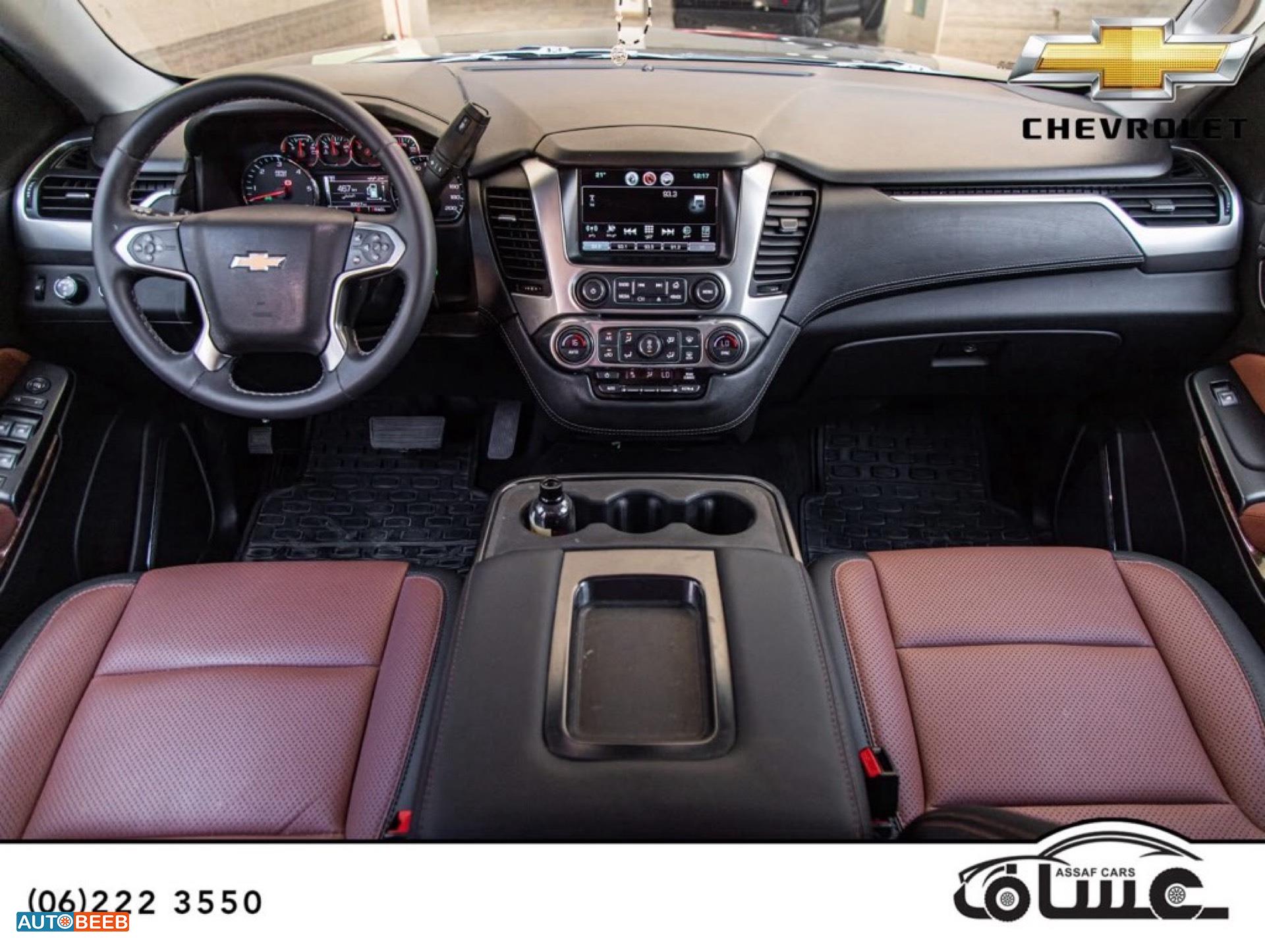 Chevrolet Tahoe 2019