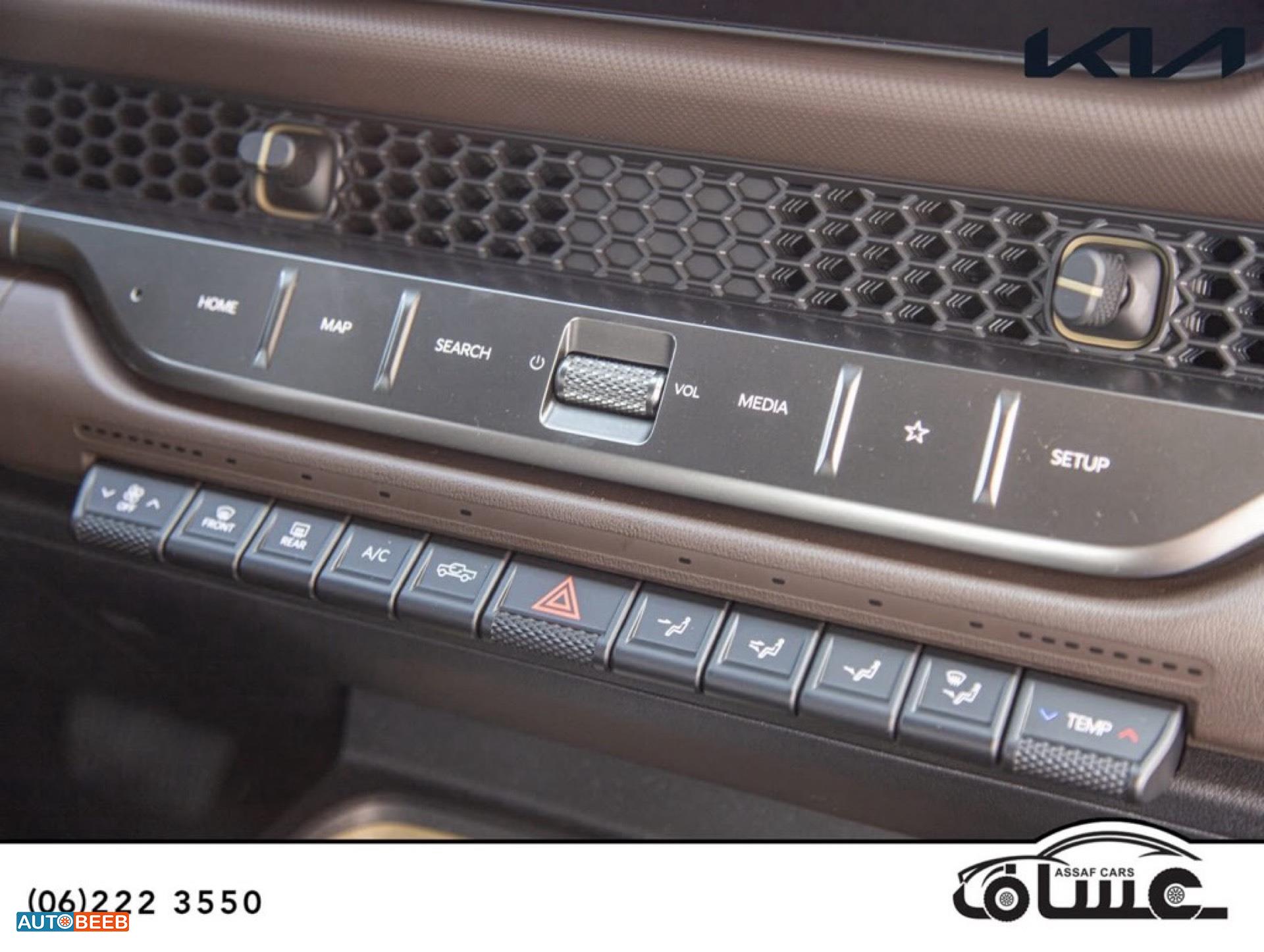 كيا تاسمان 2026