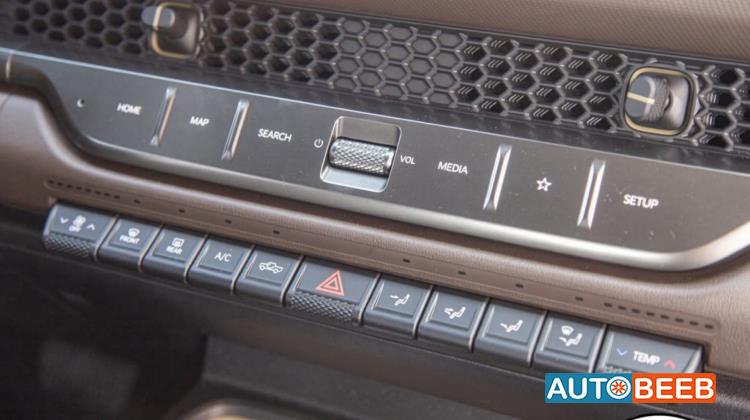 كيا تاسمان 2026