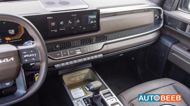 كيا تاسمان 2026